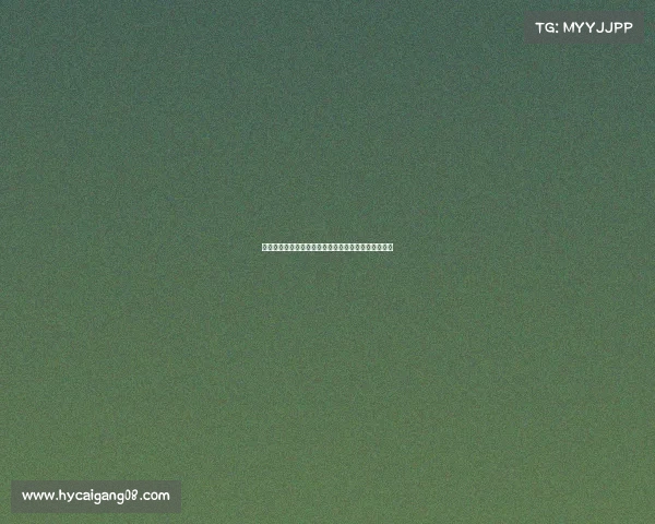 体育赛事商标战略赋能品牌价值提升与全球竞争力发展