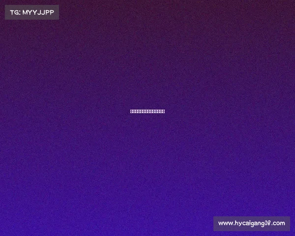 儿童赛事报备、赛事报备是什么