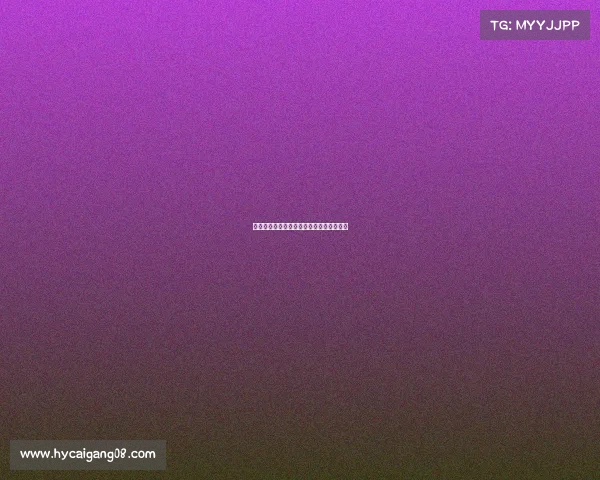 南京青奥公园赛事—南京青奥文化体育公园