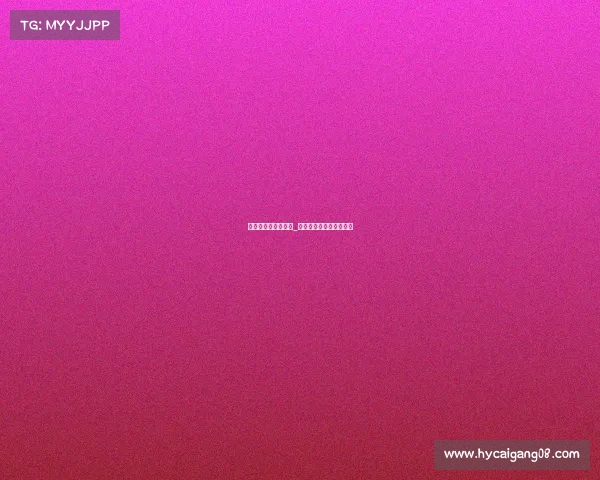 电子竞技主播多少钱_电子竞技主播多少钱一年